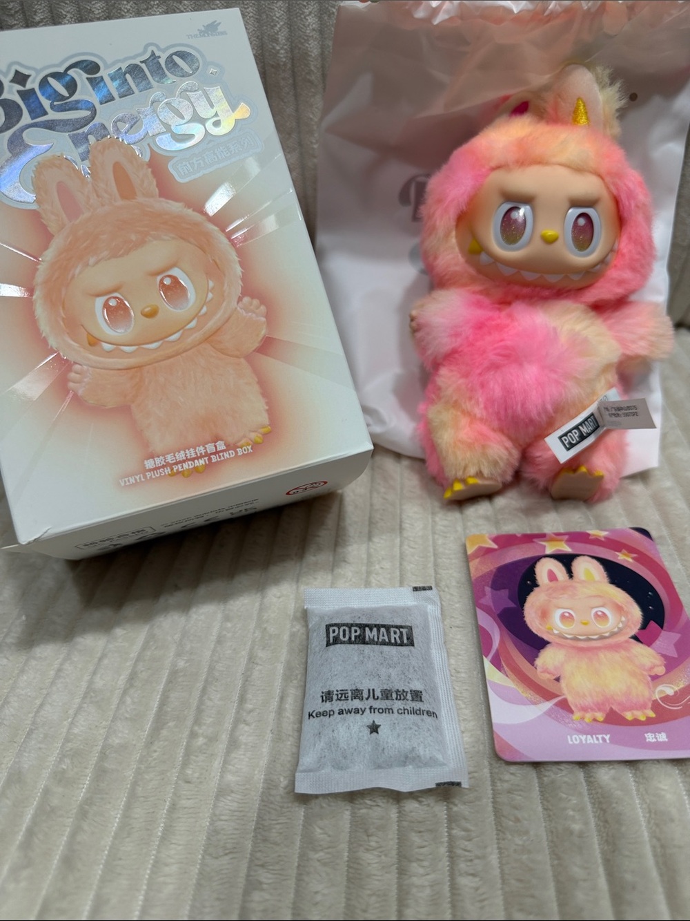 LOYALTY - PopMart. Big Into Energy Labubu. New. Pretty Pink & yellow!Verified.
